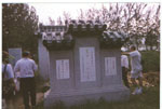 Tung's Tomb